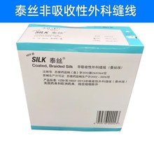 ���� �»�̩��̩�z����������ƿp��  �Q�z����ƿp�Ͼ�̩�ƾ�