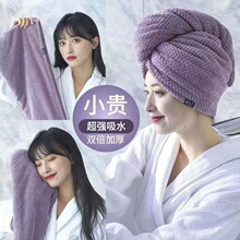 ��ë�����ɰlñ�nϵ��ˮ�^���ٸɼӺ�ԡñ�p���^�lŮ�l��