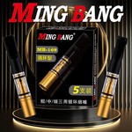 男士烟嘴过滤器过滤嘴粗中细三用款便捷可拆卸清洗烟嘴过滤抽烟嘴