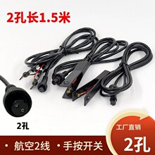 ���ղ��^�����ְ��_�P�����_�Pһ�w�C2��2���_�P��׃���C�^������