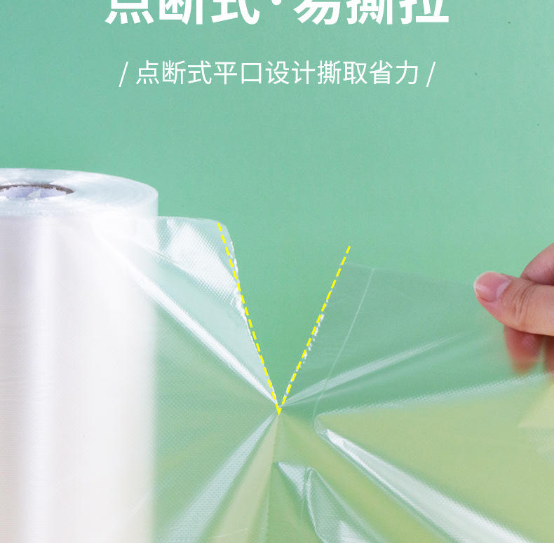 纳美标签款详情020_14