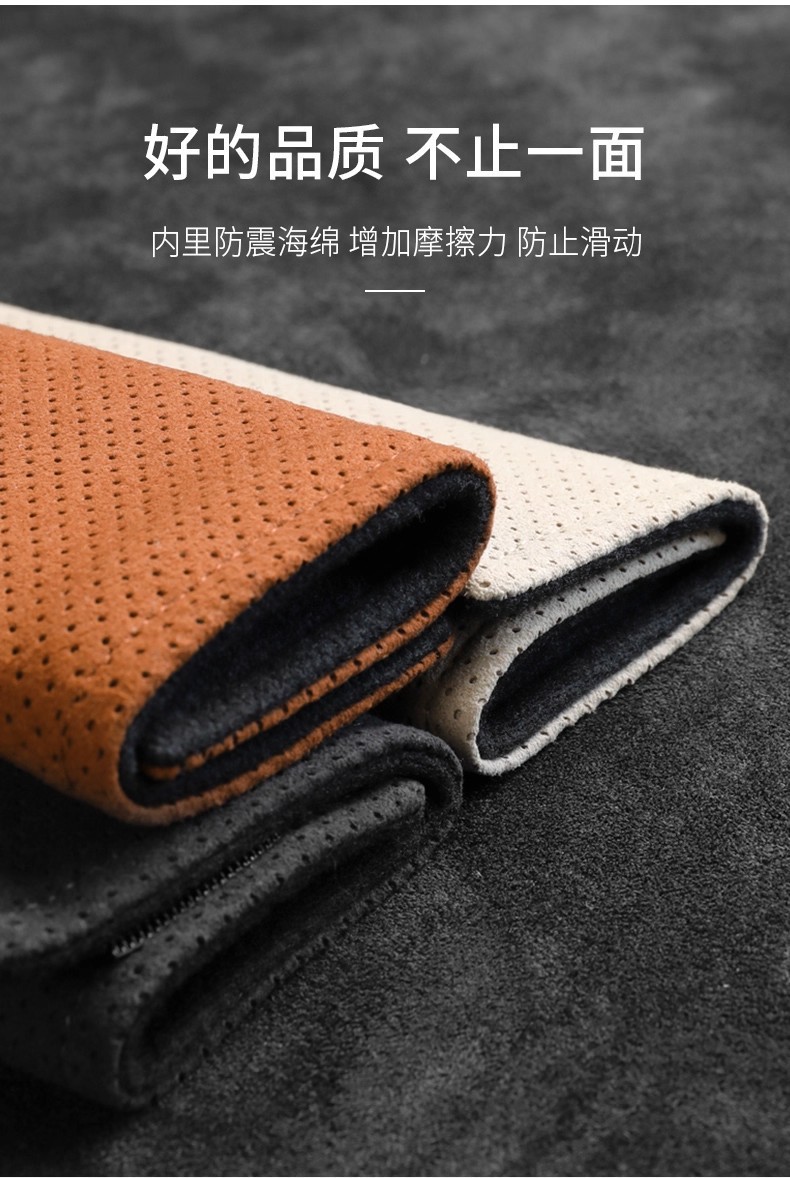 Car Seat Belt Shoulder Pads, Suede Car Seat Belt Protectors, Car Shoulder Pads, Universal Car Accessories