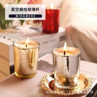 星空玻璃杯手工diy香薰蜡烛杯容器瓶自制创意伴手礼ins家居装饰品