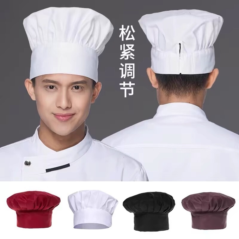 Chef Hat for Men, Breathable Work Hat for Restaurant and Kitchen, Women's Chef Cloth Hat, Mushroom Hat, Dust-Proof and Oil-Proof Chef Hat for Men, Breathable Work Hat for Restaurant and Kitchen, Women's Chef Cloth Hat, Mushroom Hat, Dust-Proof and Oil-Proof