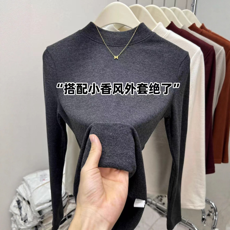 中厚款秋冬大码小立领保暖长袖打底衫女磨毛修身内搭慕斯羊绒上衣|undefined
