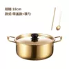 Instant noodle pot with lid + chopsticks + spoon gas induction cooker --- Stock Alert