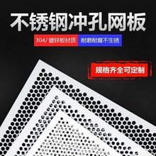 �_�׾W��\������羳304���P䓛_�װ�A�׽���䓰�Y�W�F؛���l