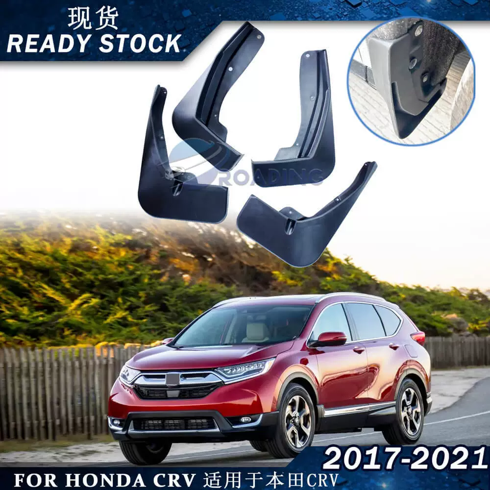 Склад США Спот для Honda CRV 2017-2021 Автомобильные крылья 08P00TLA100