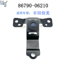 86790-06210�����ڷ���ϵ��OE����ͷ���弴�ø�ԭ��������������
