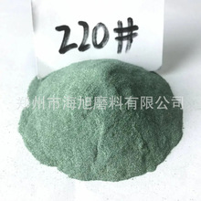 220Ŀ�G̼����/F220�Gɫ̼����