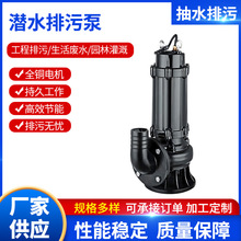 ˮWQˮ۱ô۱øߓP̳ˮ380V