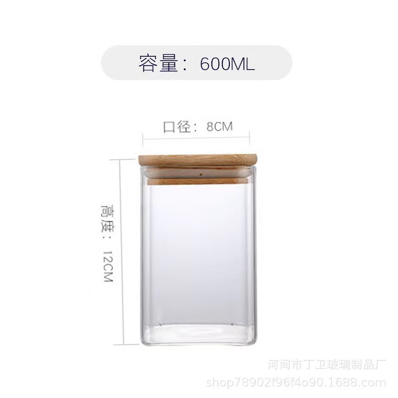 Al por mayor tarro de almacenamiento de vidrio cuadrado tarro de almacenamiento de granos transparentes tarro de té fruta almacenamiento de alimentos frasco sellado Cocina