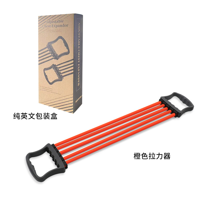 Cinturón de tensión de ocho caracteres de fitness masculino para entrenar músculos pectorales fuerza de brazo de alta resistencia cinturón elástico de hombro abierto espalda estiramiento cuerda de fitness de yoga