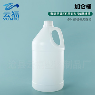 3.8���Ӂ�Ͱϴ�섩ƿ��Һ�w���b�������ܷ�Ͱ����Ͱ�ƾ�����ҺͰ