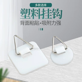 盘;杯盖;水果叉