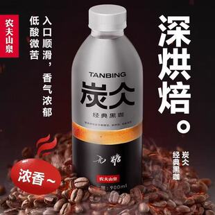�r��ɽȪ̿���������400ml*15ƿ���佛��o�Ǻڿ��������F�⿧��