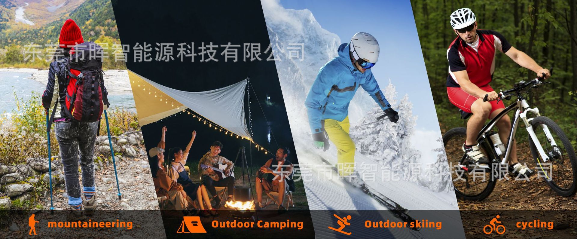 私模900折叠太阳能1+3