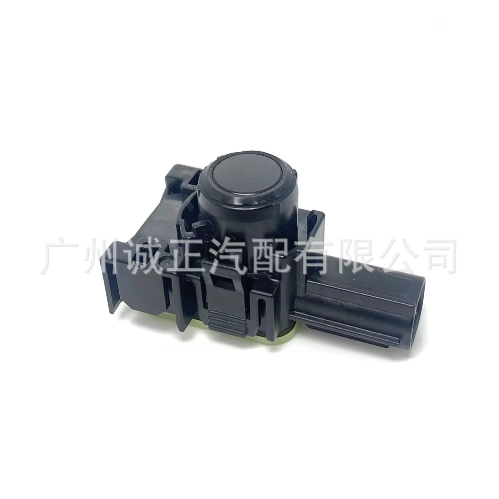 Reversing radar is suitable for Mazda GMK6-67UC1 GMK667UC1