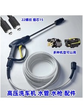 ����ϴ܇�C���P䓸߉�ˮ��ˮ�ܷ��������bˢ܇��ϴ�C������^