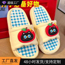 大学生宿舍必备用品大全寝室神器军训住校住宿生女生开学高中拖鞋
