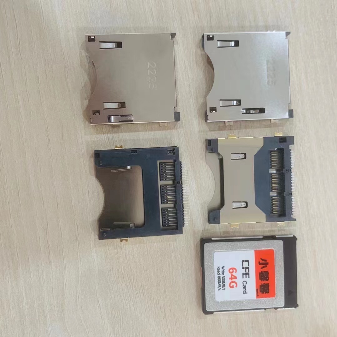 XQD卡座CF express socket/Cf EXPRESS卡座 Cfexpress Connector-阿里巴巴