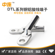 ����DTL�~�X�����T���܉�ʽ�Ӿ�����25/35/50/400ƽ���������^