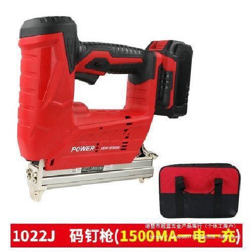 锂电充电式射钉枪1013J无线电动码钉枪F30C直钉枪ST18水泥钢钉枪