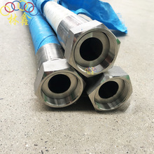 �ˮ�w�R���r�ý��^ʯ���z��&phi;32����8����ˮ����|ʯ�޷����z