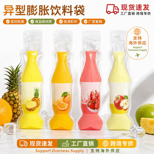 ������Û����֭���b��ˮ����ϴ���ʳƷ����©���Q���ڿɶ���ӡˢ