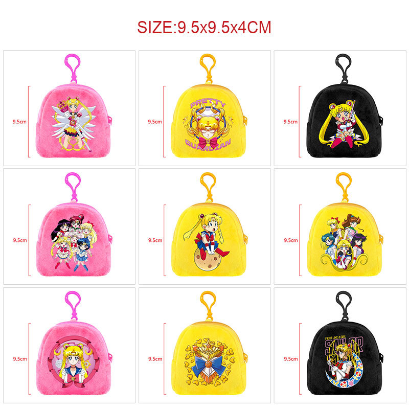 Sailor Moon plush coin purse, cute keychain coin bag storage pouch, student backpack decoration accessory