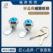 MS403СAi Cеi늙FƤļ_PADi