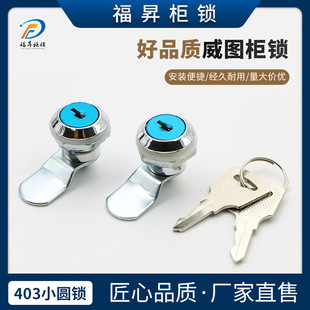 MS403С�A�i �����Cе�i늙����FƤ���ļ����_�P���A���D���i