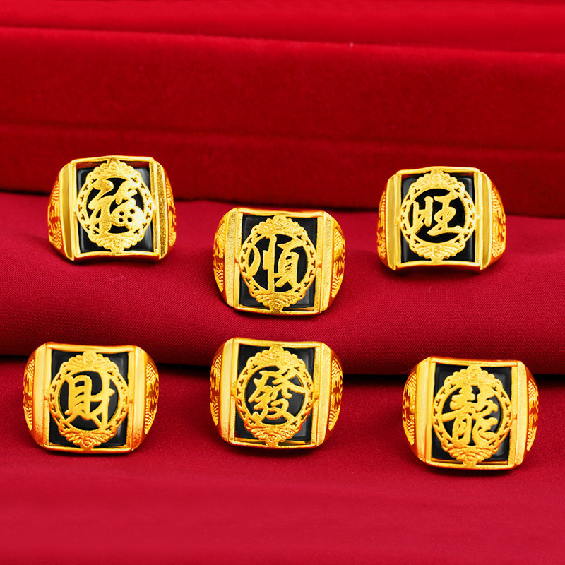 Internet celebrity live broadcast high-quality gold-plated…