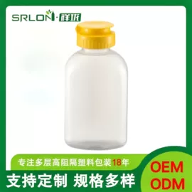 塑料瓶、壶;塑料罐