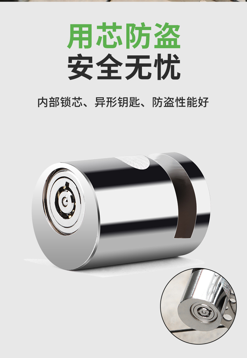 Suitable for Electric Vehicle Locks, Disc Brake Locks, Motorcycle Locks, Anti-Theft Locks, Mountain Bike Locks, Battery Vehicle Brake Disc Locks