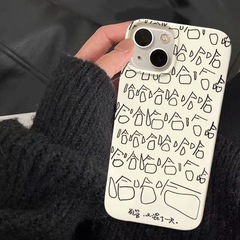 Haha, mixed another day Apple iPhone 15/14 phone case, iPhone 13/12/11 soft case xs/xr personalized 7/8p