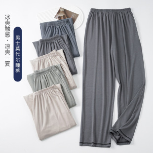 Men's thin silk trousers for leisure, oversize, suitable for outdoor wear