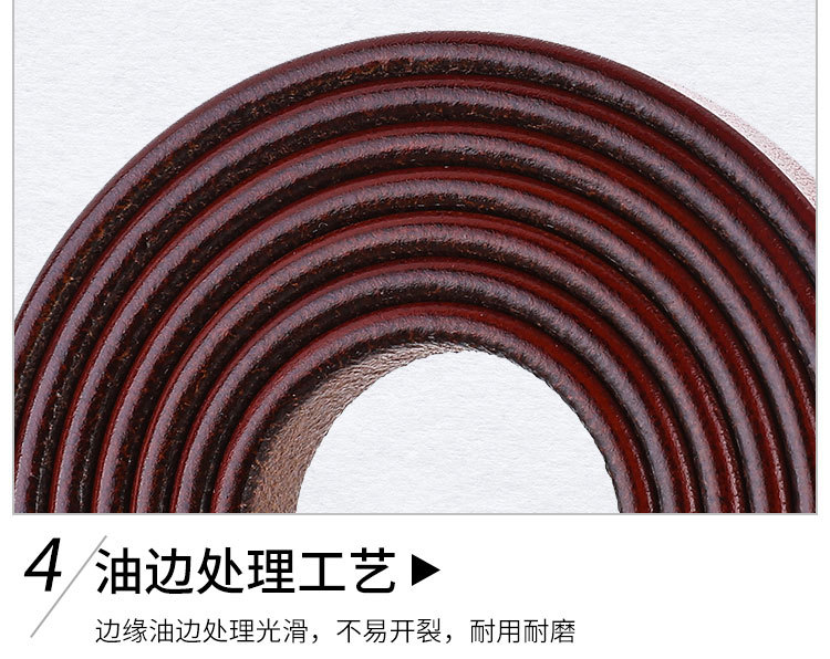 详情页_13.jpg
