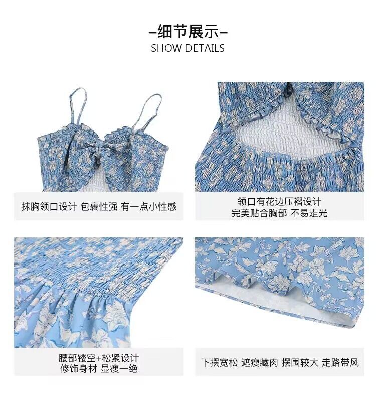 F6675 610K ÁO HAI DÂY NỮ SHETDT MÙA HÈ HỌA TIẾT HOA HAI DÂY HỞ VAI THỜI TRANG NỮ G02 SẢN PHẨM MỚI