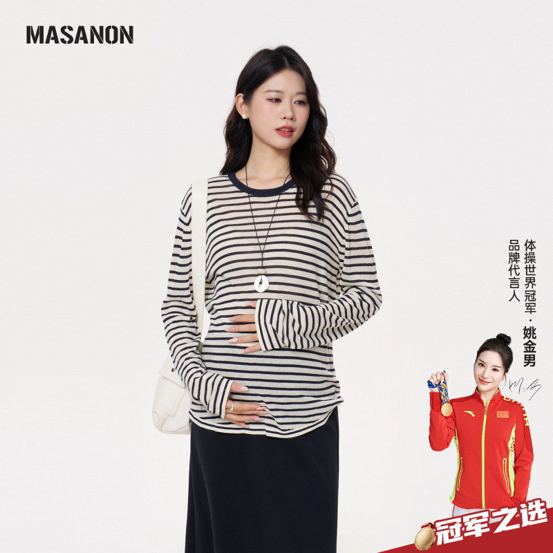 Masanon Maternity Wear Spring 2026 New Striped Top That Doesn'T Show the Belly, High-End Commuter Outfit for Pregnant Moms