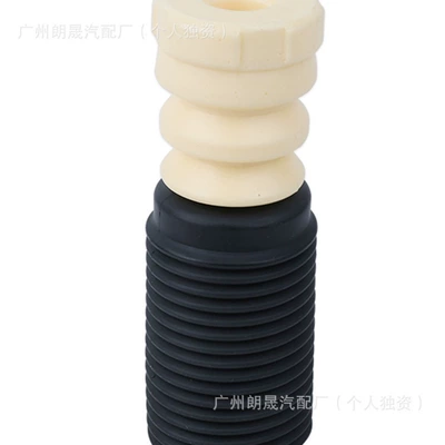 block dust cover OE:31336787104, Suspension and Shock Absorber Systems