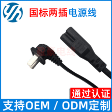 ����Ʒ��β�Դ��늴Št�ɲ��Դ�������ۼ��~��о���^���^������