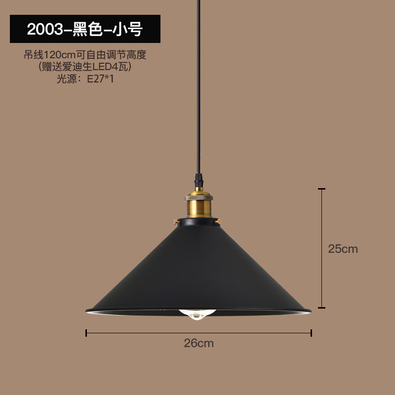 Retro industrial decoración de viento candelabro restaurante oficina café bar tienda simple lámpara de lámpara comercial