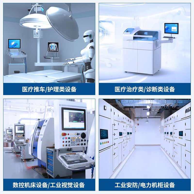 Industrial touch tablet LCD display, mechanical laptop
