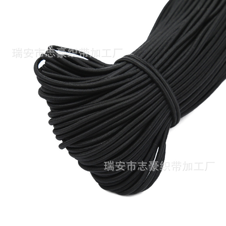 2.5MM乳胶丝弹力绳 服装腰围松紧 猪鼻扣松紧 帽子弹力带