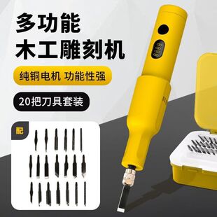 ľ�̙CС���ֳ�ľ��ȫ��늄ӿ���ӿ����辰늄ӿ̙C