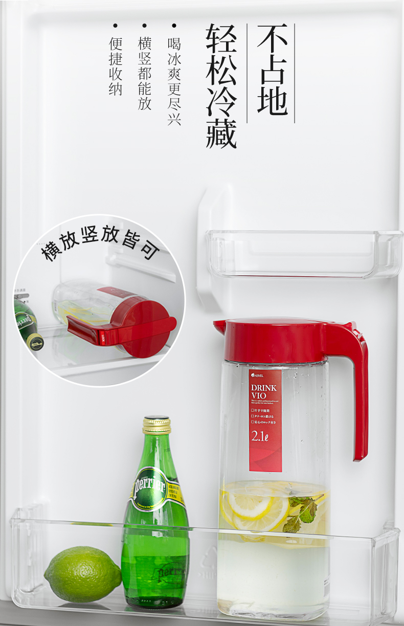 20210528-半柄冷水壶(2)_03.jpg