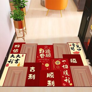 �؉|����T�|���μtɫ����������T��̺�������P�_�|����ʽƽ��