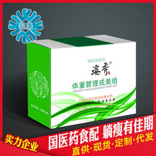 cƬ  Ƭʳ p PPOƷֱJ