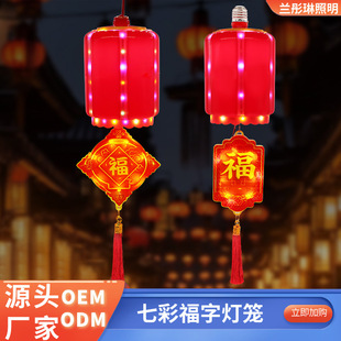 2026����tɫ���֟��\ͥԺ�͏d���ݴ����Y���b�LED�Շ��ʟ����l